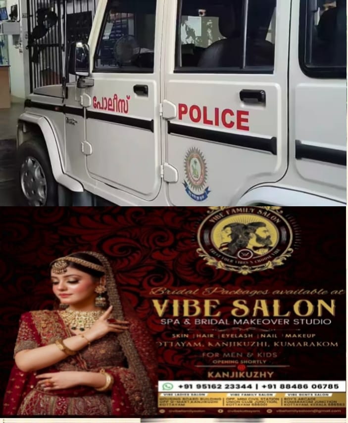 WhatsApp Image 2024-10-01 at 11.37.58 AM