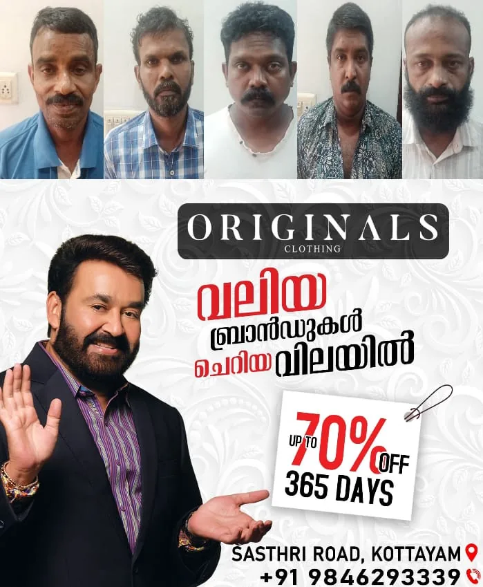 WhatsApp Image 2024-10-01 at 6.42.19 PM (1)