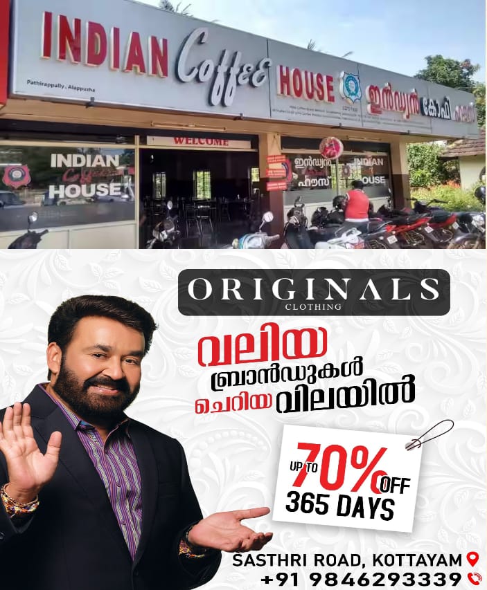 WhatsApp Image 2024-10-01 at 9.33.16 AM