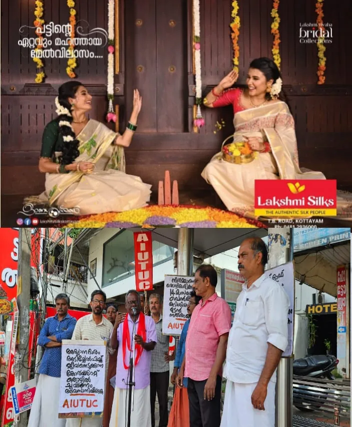 WhatsApp Image 2024-10-02 at 11.49.11 AM (1)