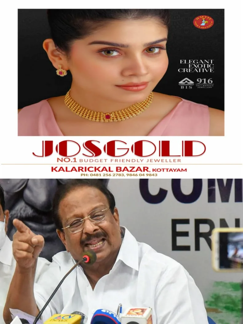 WhatsApp Image 2024-10-02 at 19.42.41 (1)