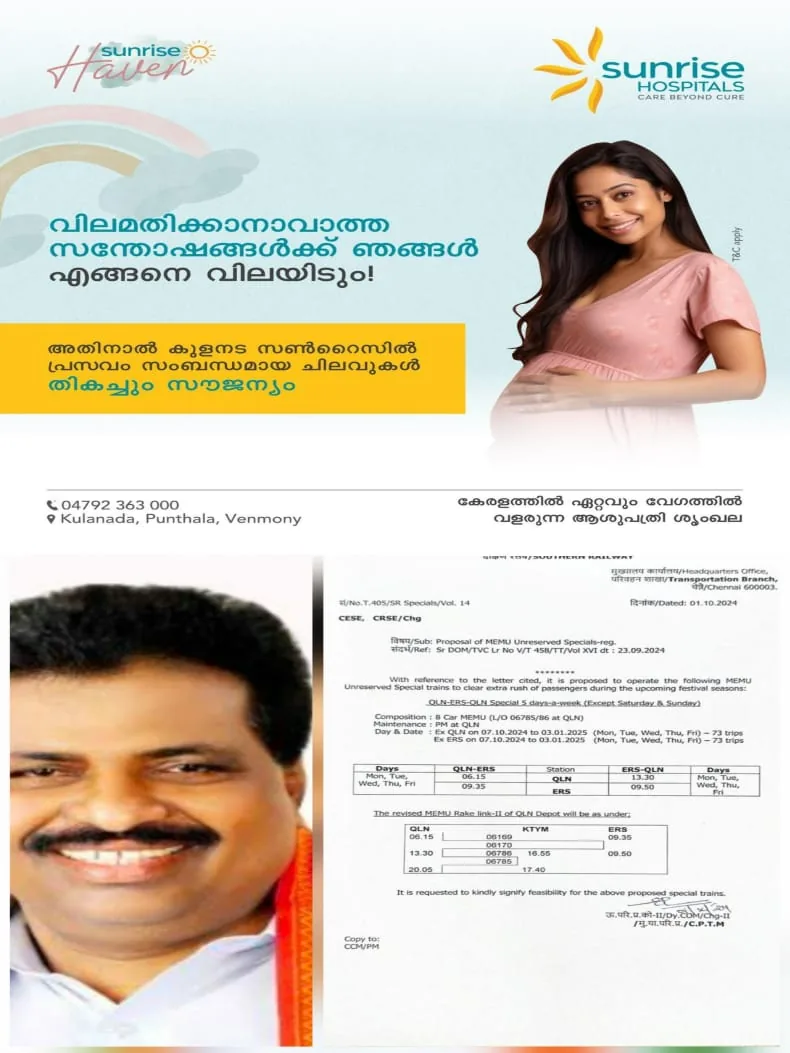 WhatsApp Image 2024-10-02 at 22.14.26