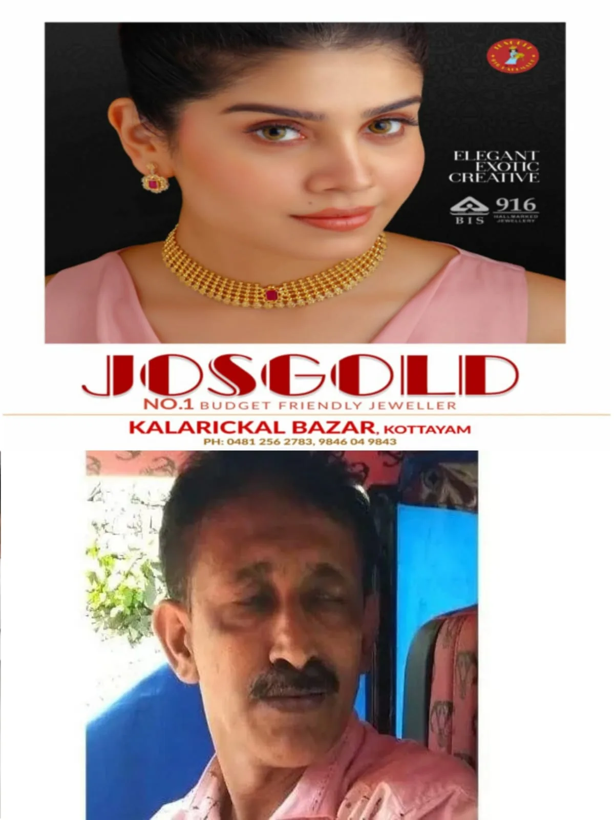 WhatsApp Image 2024-10-03 at 06.22.53