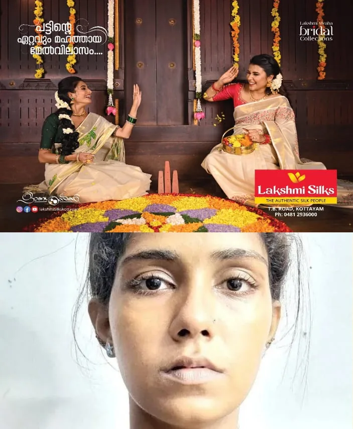 WhatsApp Image 2024-10-03 at 7.27.27 AM