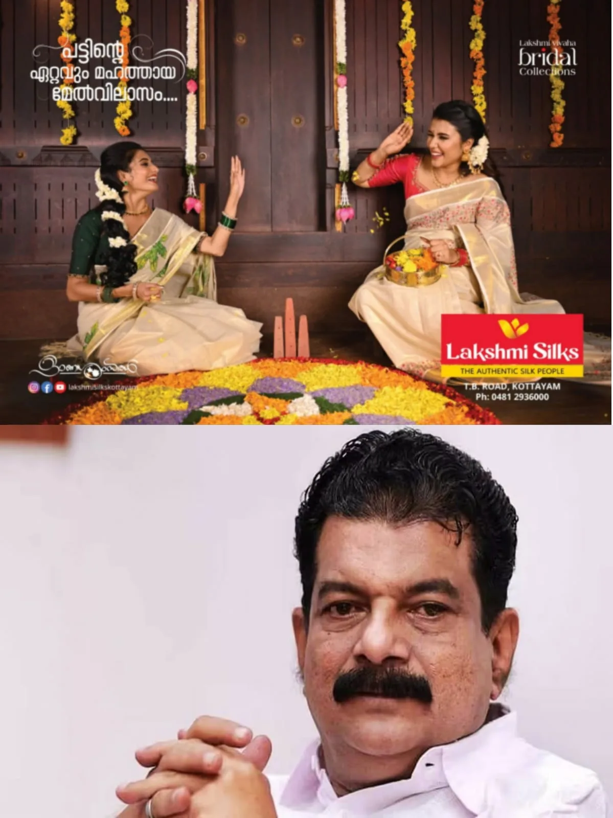 WhatsApp Image 2024-10-05 at 22.46.57