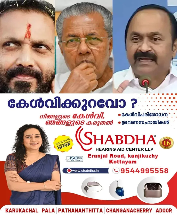 WhatsApp Image 2024-10-05 at 5.59.41 PM