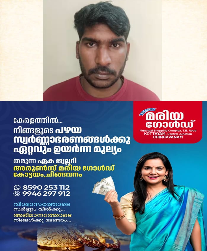 WhatsApp Image 2024-10-06 at 5.59.08 PM