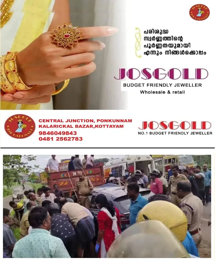 WhatsApp Image 2024-10-08 at 10.29.39 AM