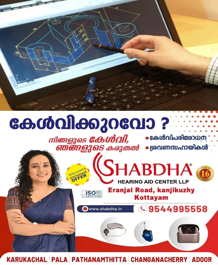 WhatsApp Image 2024-10-08 at 8.49.59 AM