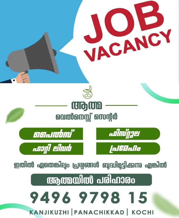 WhatsApp Image 2024-10-08 at 8.58.14 AM