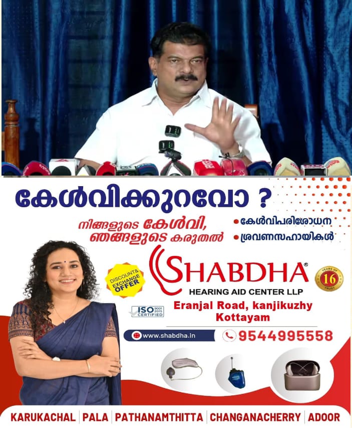 WhatsApp Image 2024-10-08 at 9.38.57 AM