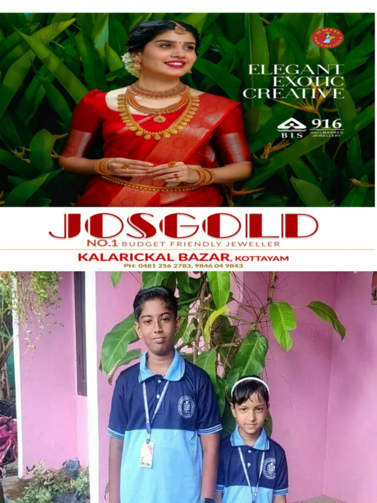 WhatsApp Image 2024-10-20 at 05.40.56