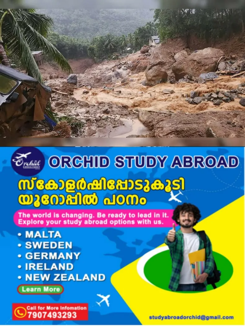 WhatsApp Image 2024-10-20 at 08.46.14