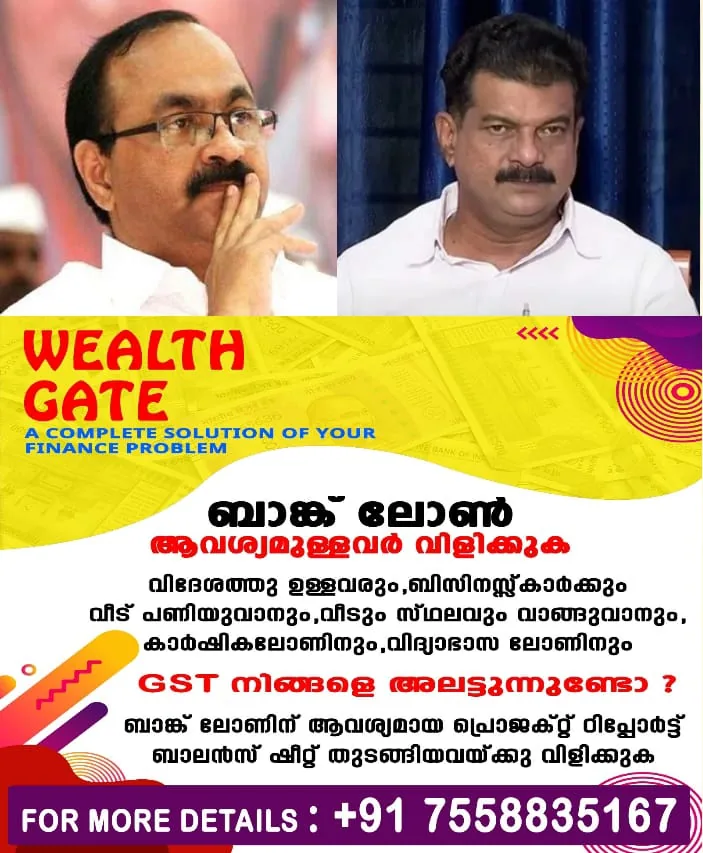 WhatsApp Image 2024-10-21 at 5.18.48 PM (1)