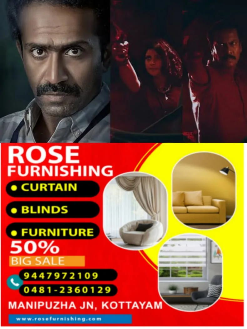 WhatsApp Image 2024-10-24 at 07.34.58