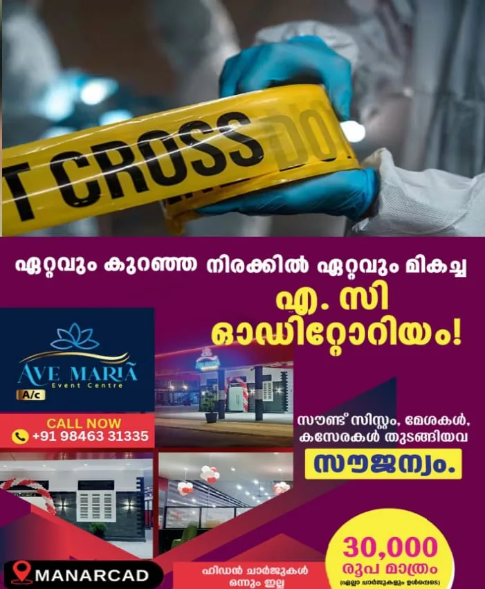 WhatsApp Image 2024-10-26 at 2.33.42 PM