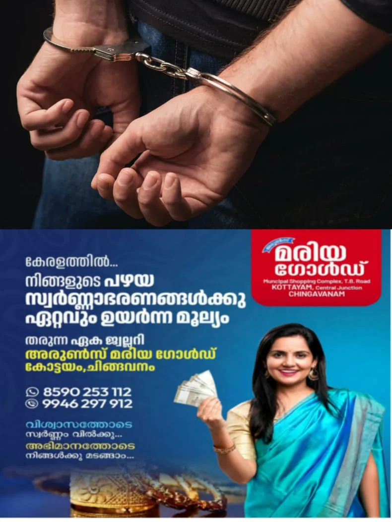 WhatsApp Image 2024-10-26 at 22.59.04