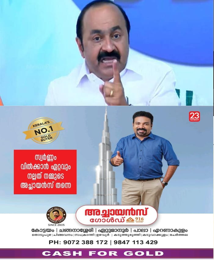 WhatsApp Image 2024-10-27 at 2.11.09 PM