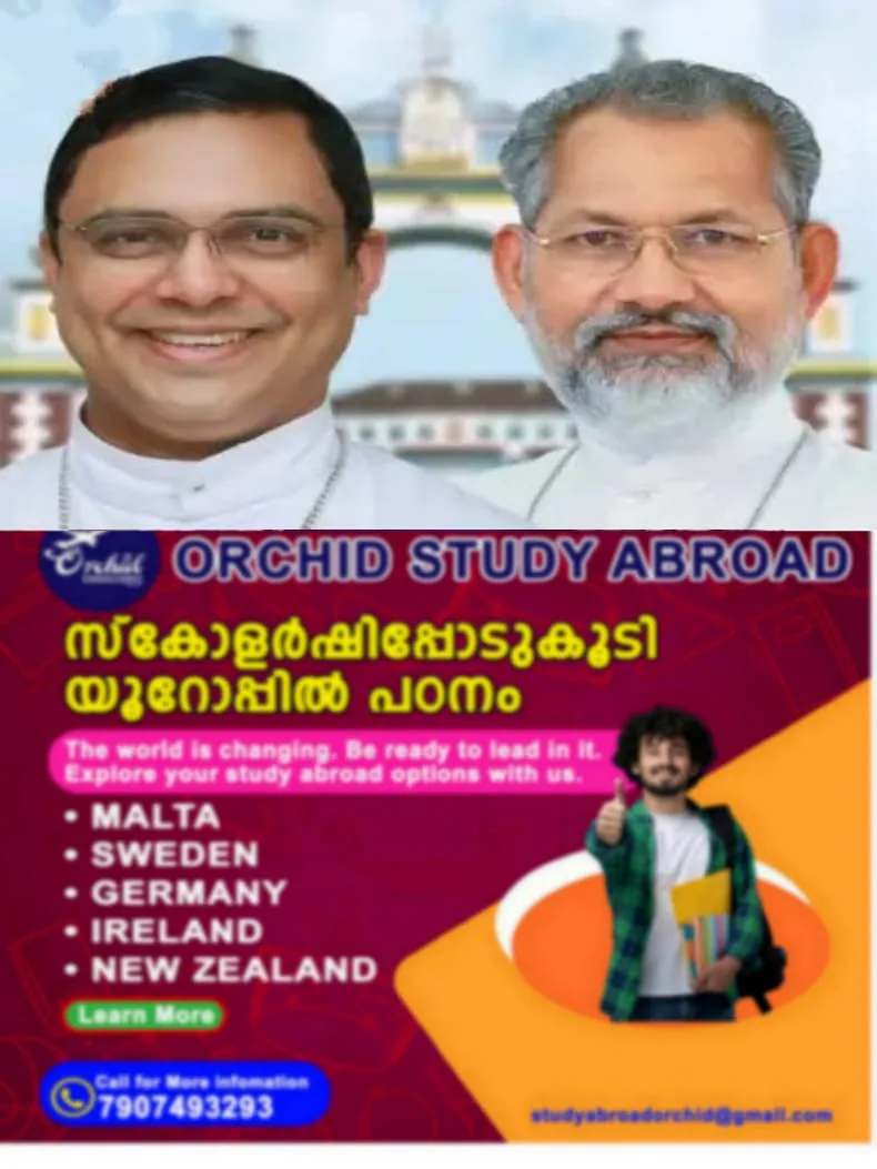 WhatsApp Image 2024-10-30 at 20.20.01