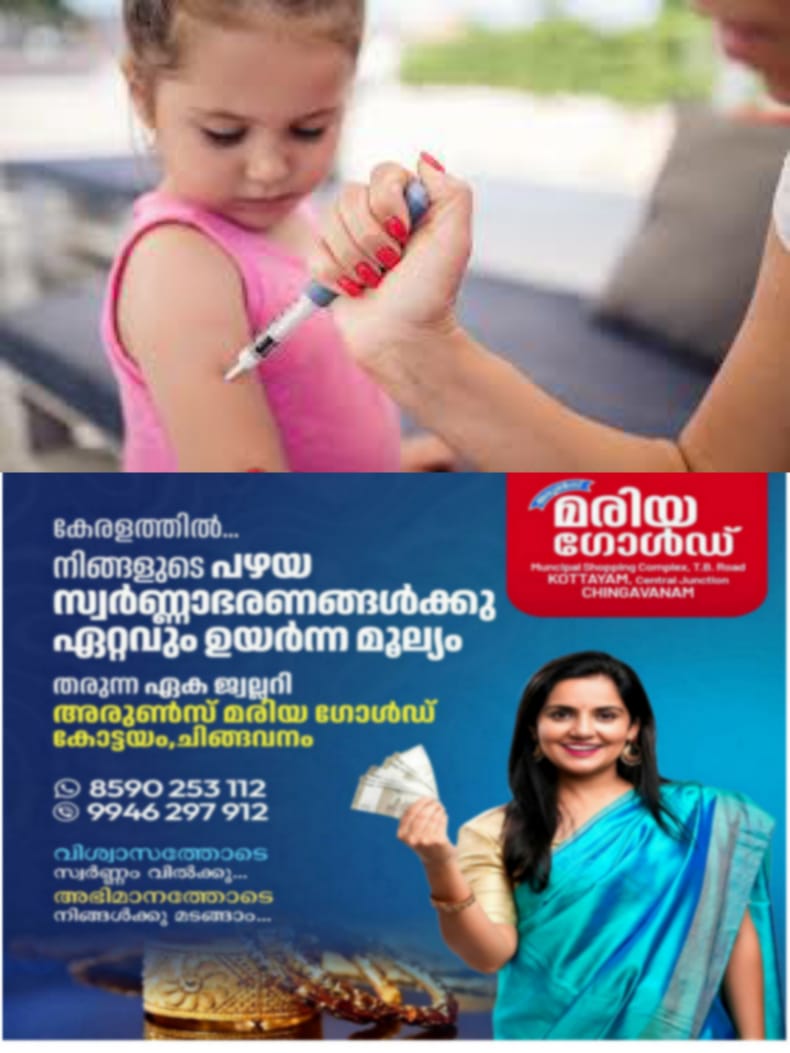 WhatsApp Image 2024-10-30 at 23.01.13