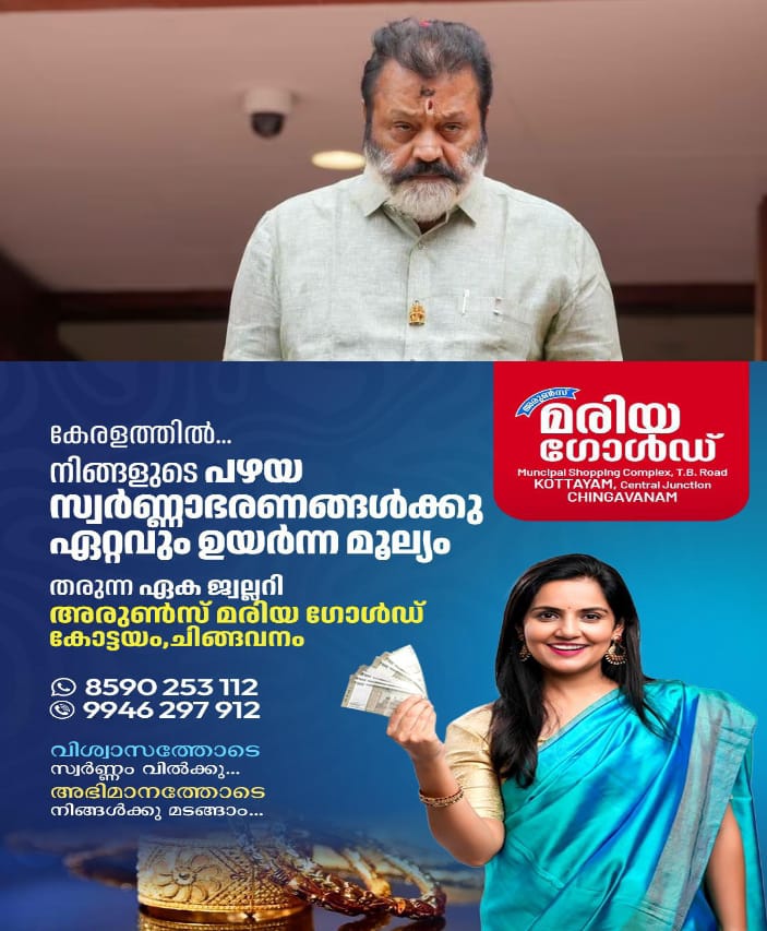 WhatsApp Image 2024-10-30 at 6.24.27 PM