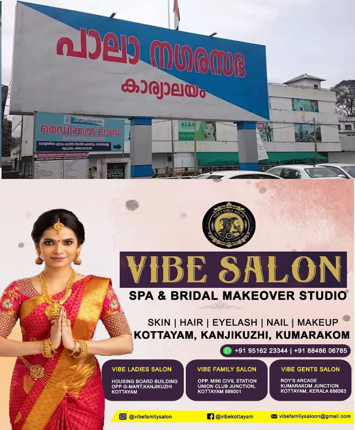 WhatsApp Image 2024-10-31 at 2.17.06 PM