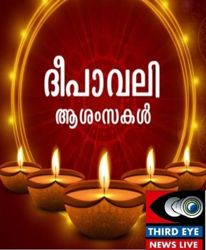 WhatsApp Image 2024-10-31 at 6.22.29 AM