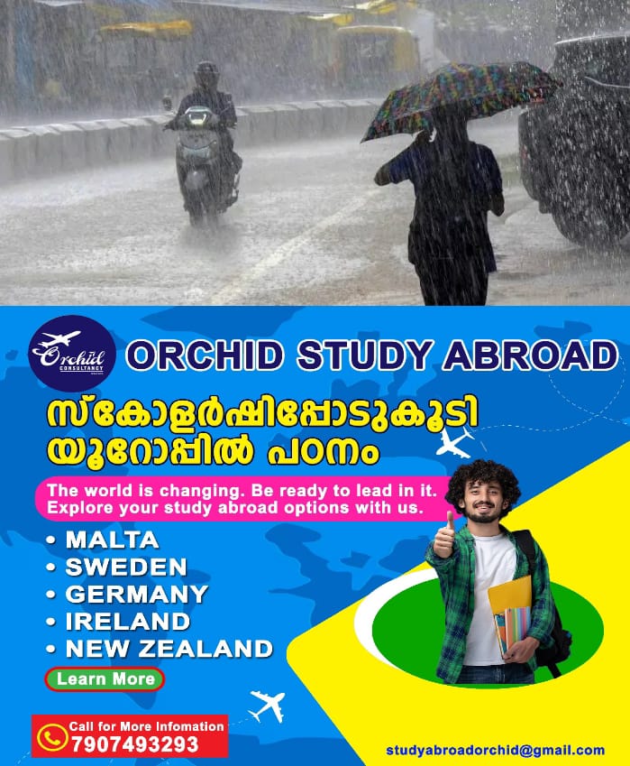 WhatsApp Image 2024-10-31 at 7.13.01 PM
