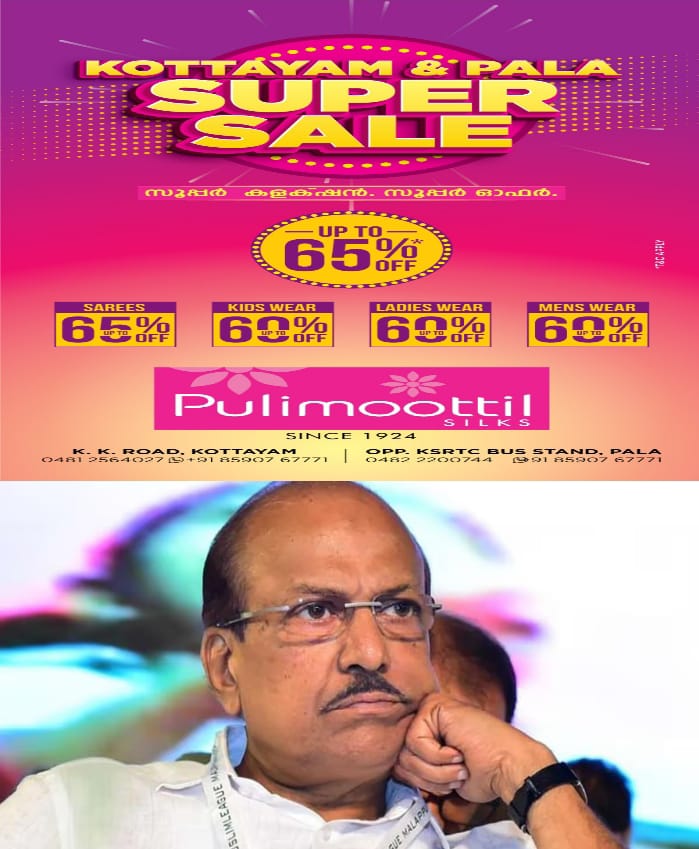 WhatsApp Image 2024-10-31 at 7.19.55 AM