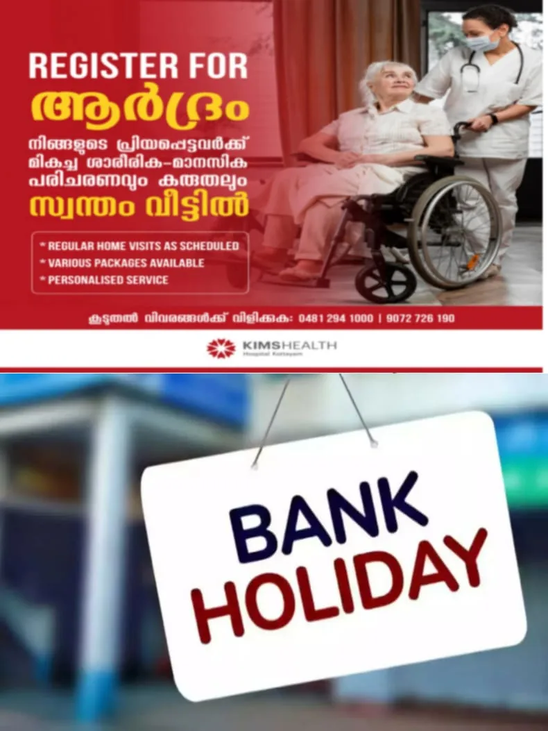 WhatsApp Image 2024-11-01 at 07.48.16