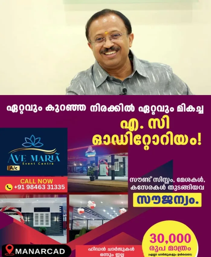 WhatsApp Image 2024-11-02 at 5.28.06 PM