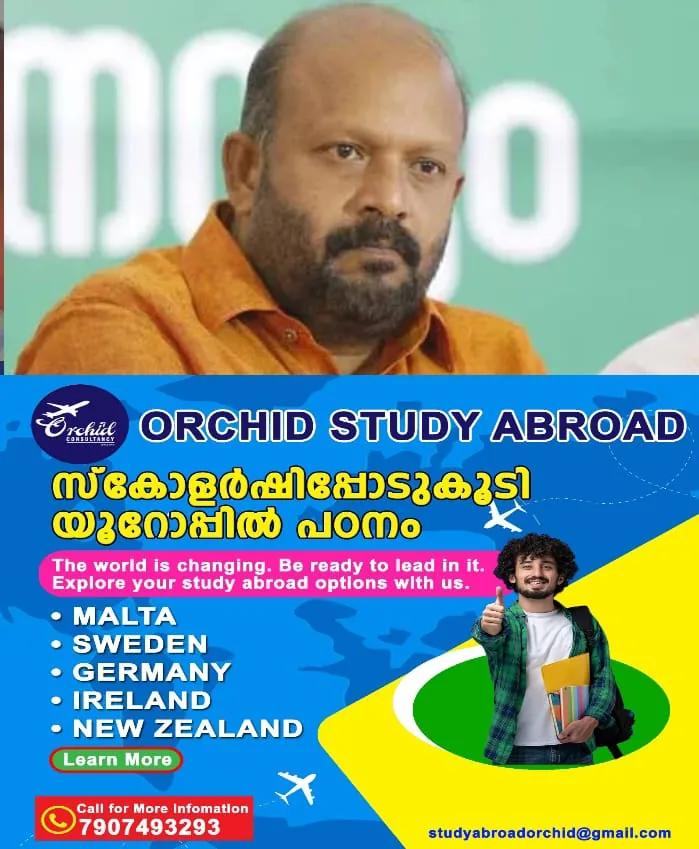 WhatsApp Image 2024-11-02 at 6.33.11 PM