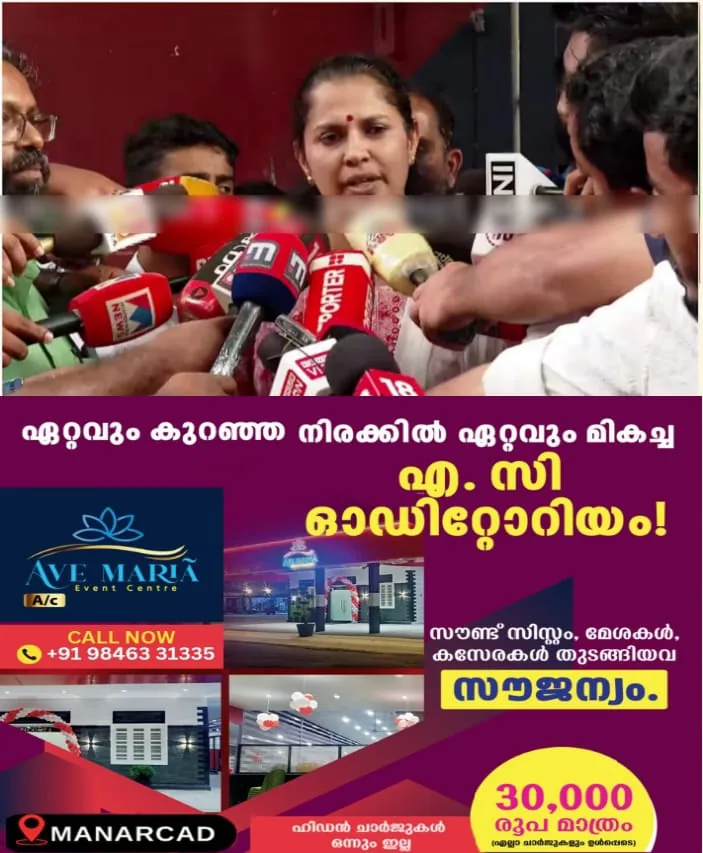 WhatsApp Image 2024-11-09 at 10.07.38 AM