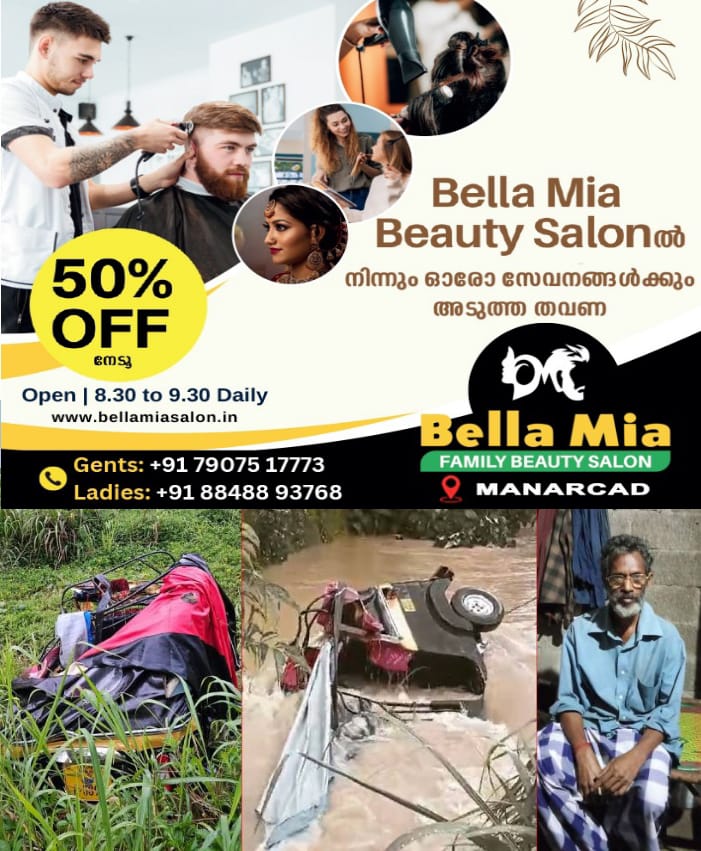 WhatsApp Image 2024-11-09 at 10.23.14 AM