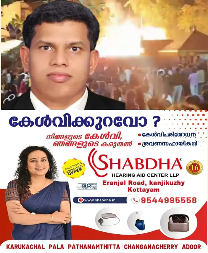 WhatsApp Image 2024-11-09 at 11.13.49 AM