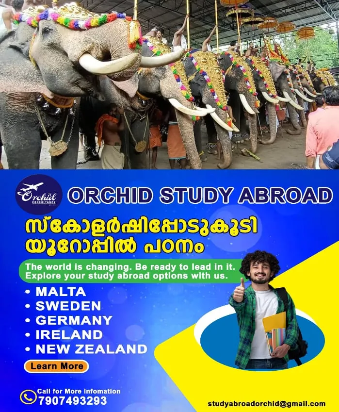 WhatsApp Image 2024-11-09 at 9.16.18 AM (1)
