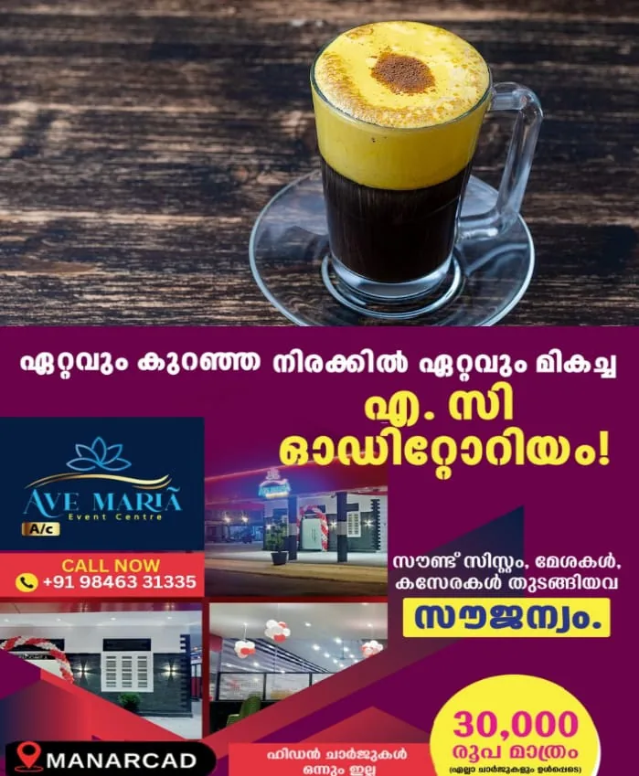WhatsApp Image 2024-11-09 at 9.47.27 AM