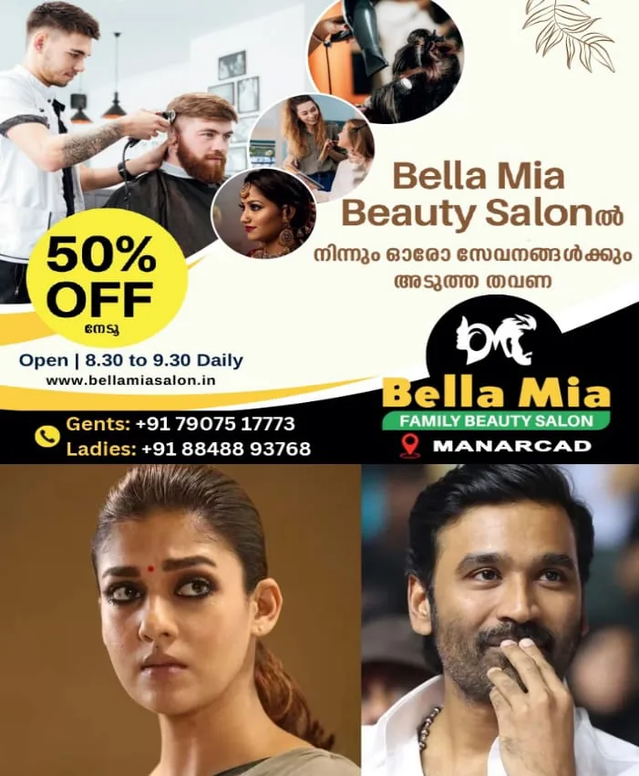 WhatsApp Image 2024-11-19 at 11.32.10 AM