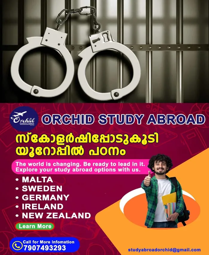 WhatsApp Image 2024-11-19 at 9.49.15 AM