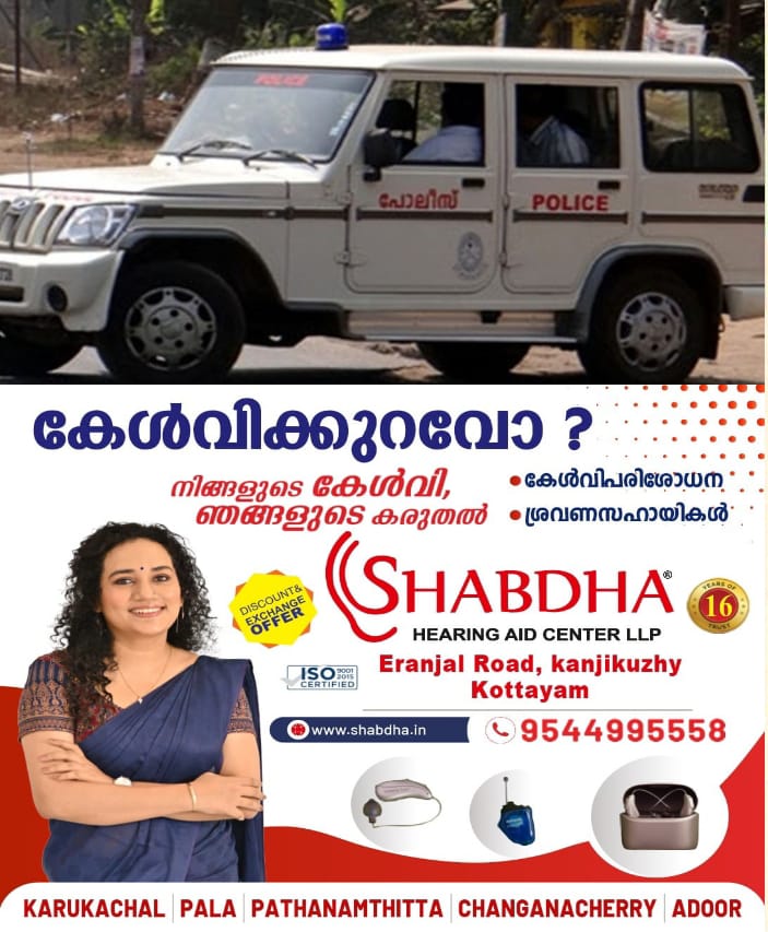 WhatsApp Image 2024-11-21 at 11.52.19 AM