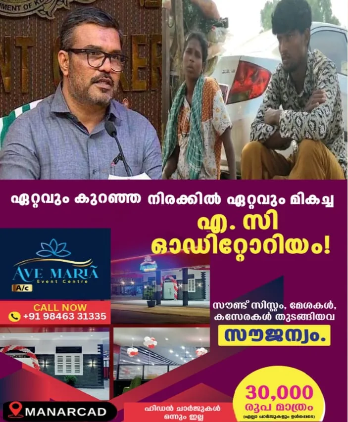 WhatsApp Image 2024-11-29 at 3.02.32 PM