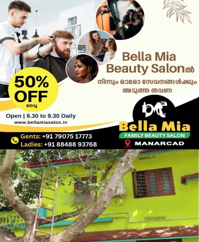 WhatsApp Image 2024-11-29 at 3.28.33 PM