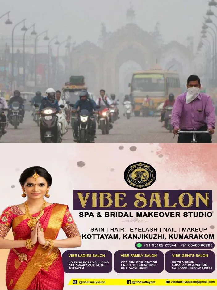 IMG_20241216_164725_805