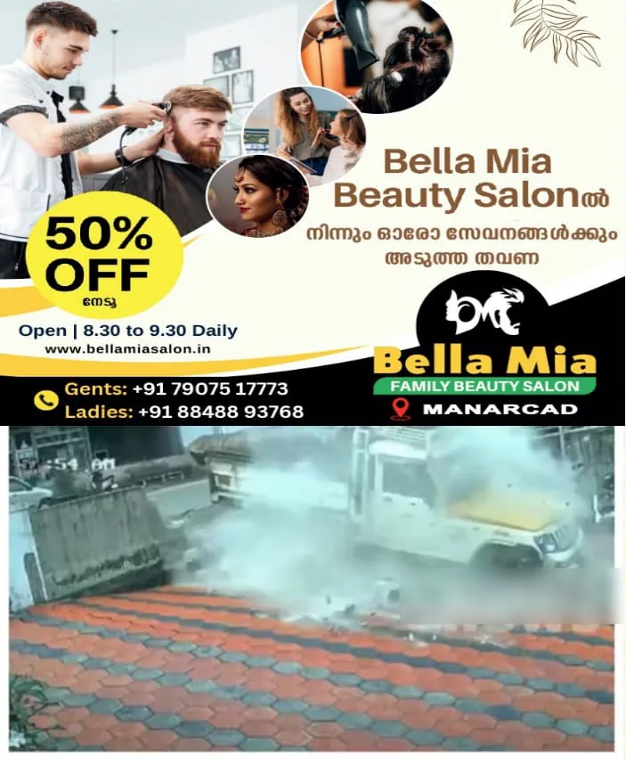 WhatsApp Image 2024-12-02 at 2.56.23 PM