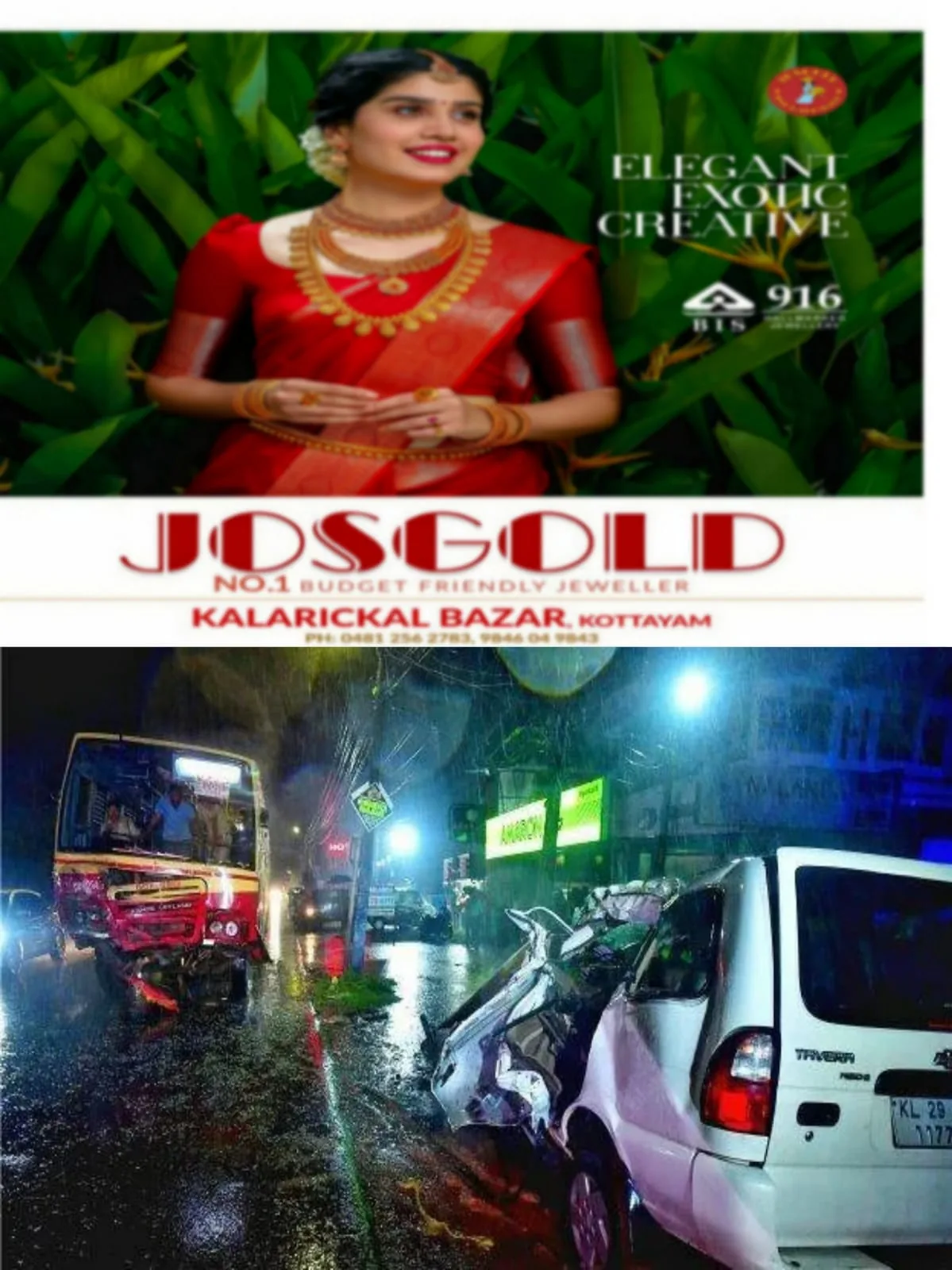 WhatsApp Image 2024-12-03 at 05.30.53