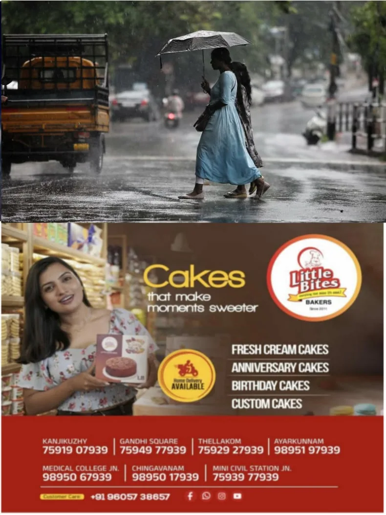 WhatsApp Image 2024-12-03 at 06.58.39