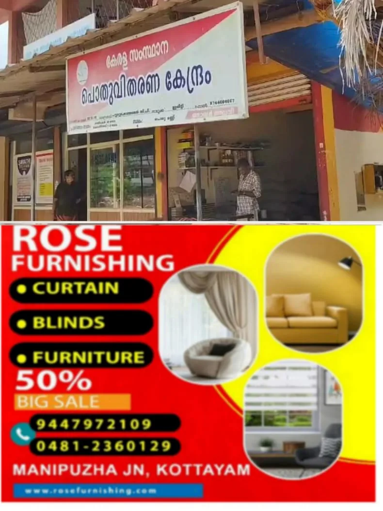 WhatsApp Image 2024-12-03 at 08.47.50