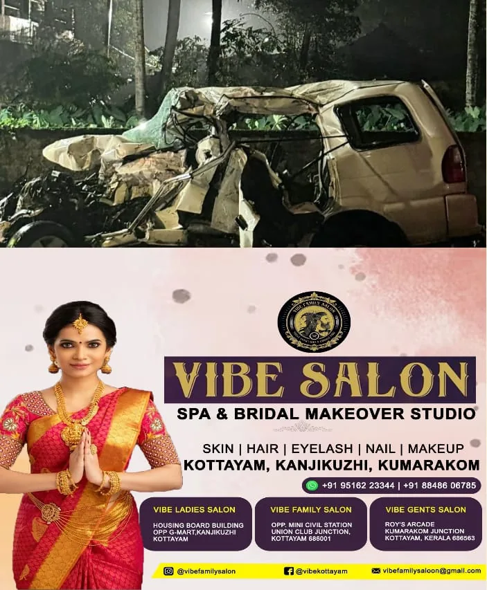 WhatsApp Image 2024-12-03 at 10.00.43 AM