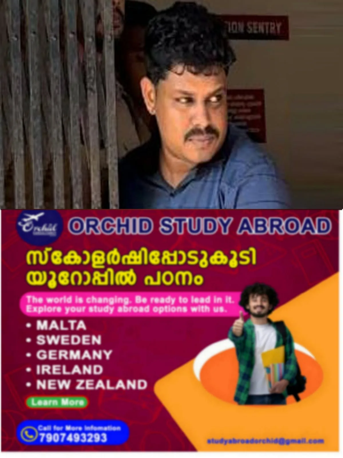 WhatsApp Image 2024-12-04 at 06.25.57