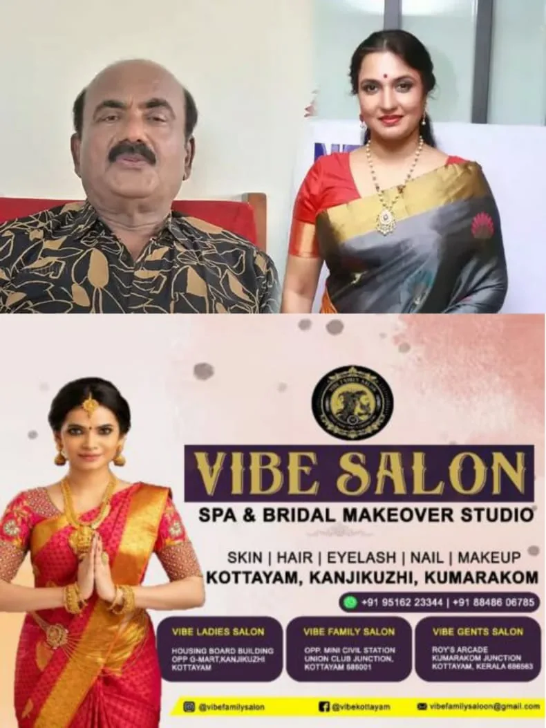 WhatsApp Image 2024-12-04 at 08.02.10